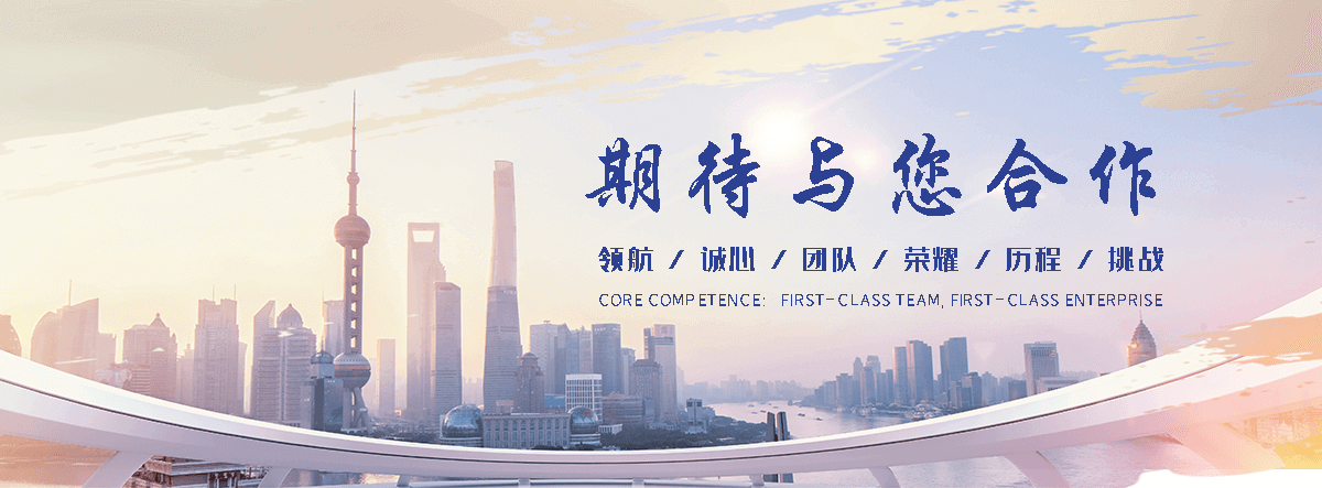 聊城Z型钢生产厂家