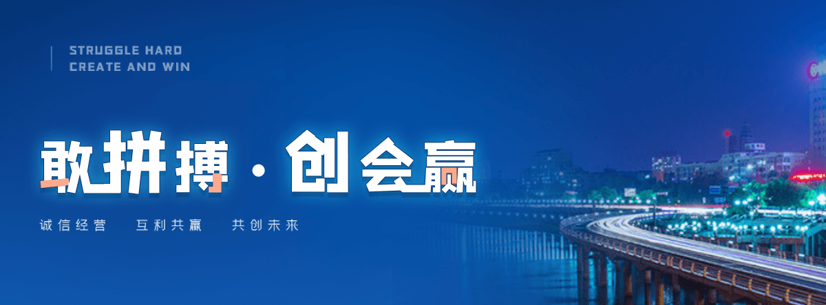 聊城U型钢厂家